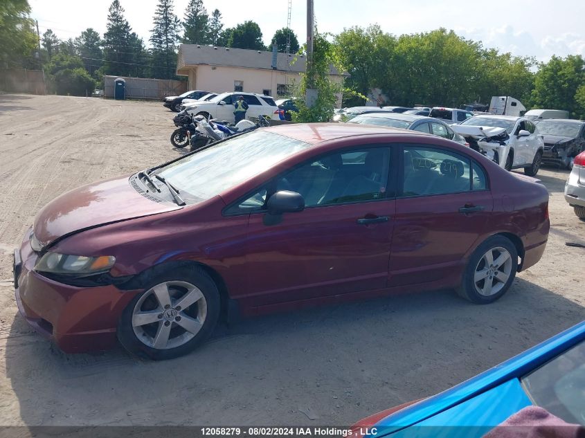 2009 Honda Civic Sdn VIN: 2HGFA16439H113362 Lot: 12058279