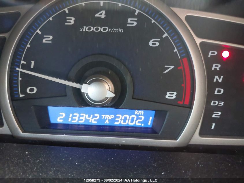 2009 Honda Civic Sdn VIN: 2HGFA16439H113362 Lot: 12058279