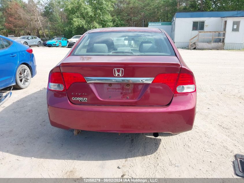 2009 Honda Civic Sdn VIN: 2HGFA16439H113362 Lot: 12058279