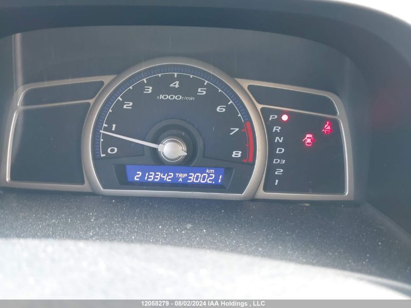 2009 Honda Civic Sdn VIN: 2HGFA16439H113362 Lot: 12058279