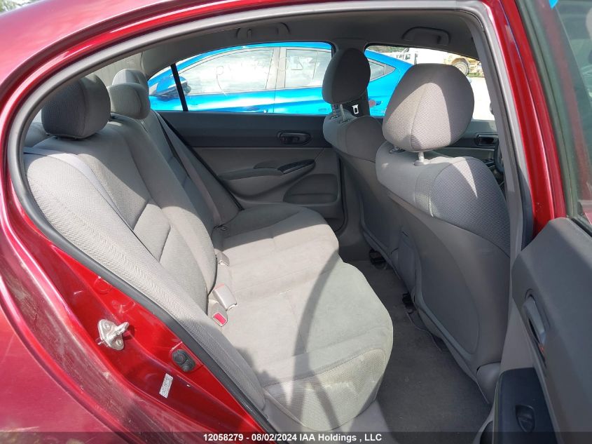 2009 Honda Civic Sdn VIN: 2HGFA16439H113362 Lot: 12058279