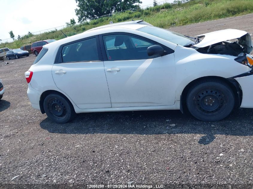 2014 Toyota Matrix S VIN: 2T1KU4EE0EC133833 Lot: 12058280