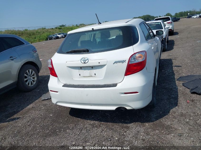 2014 Toyota Matrix S VIN: 2T1KU4EE0EC133833 Lot: 12058280