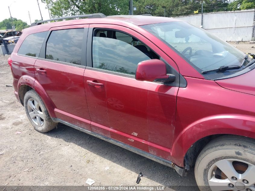 2011 Dodge Journey Sxt VIN: 3D4PG5FG7BT541311 Lot: 12058285