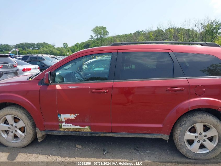 2011 Dodge Journey Sxt VIN: 3D4PG5FG7BT541311 Lot: 12058285