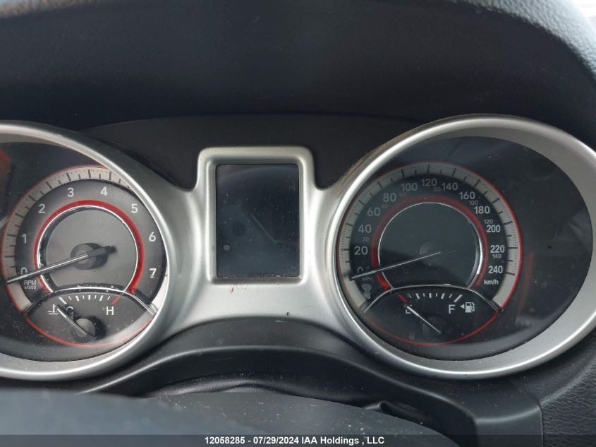 2011 Dodge Journey Sxt VIN: 3D4PG5FG7BT541311 Lot: 12058285