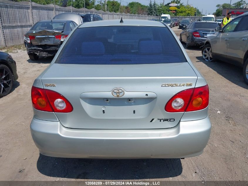 2003 Toyota Corolla Ce/Le/S VIN: 2T1BR32E33C715163 Lot: 12058289