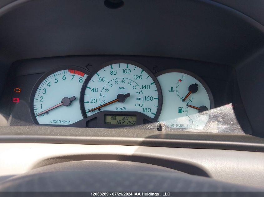 2003 Toyota Corolla Ce/Le/S VIN: 2T1BR32E33C715163 Lot: 12058289