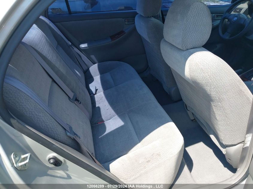 2003 Toyota Corolla Ce/Le/S VIN: 2T1BR32E33C715163 Lot: 12058289