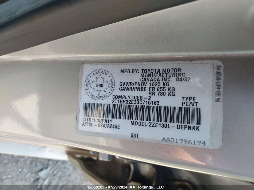 2003 Toyota Corolla Ce/Le/S VIN: 2T1BR32E33C715163 Lot: 12058289