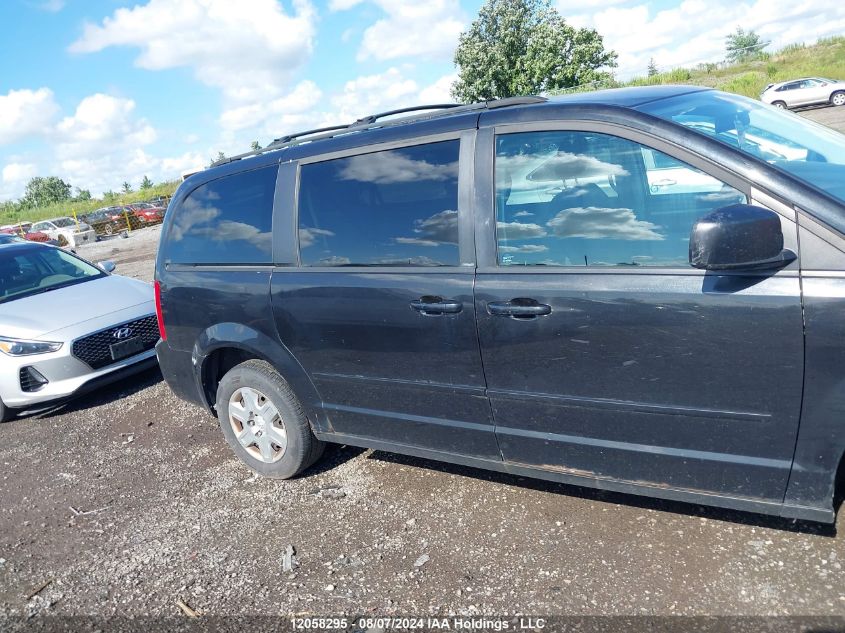 2010 Dodge Grand Caravan Se VIN: 2D4RN4DE5AR175280 Lot: 12058295