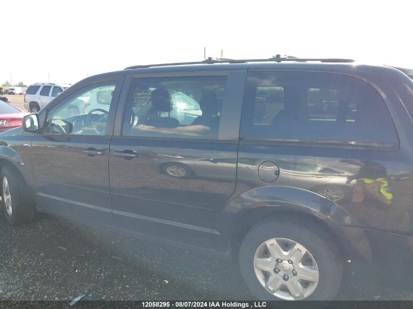 2010 Dodge Grand Caravan Se VIN: 2D4RN4DE5AR175280 Lot: 12058295