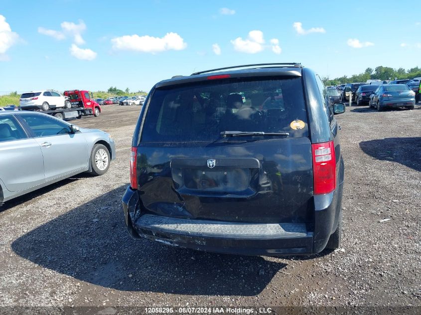 2010 Dodge Grand Caravan Se VIN: 2D4RN4DE5AR175280 Lot: 12058295