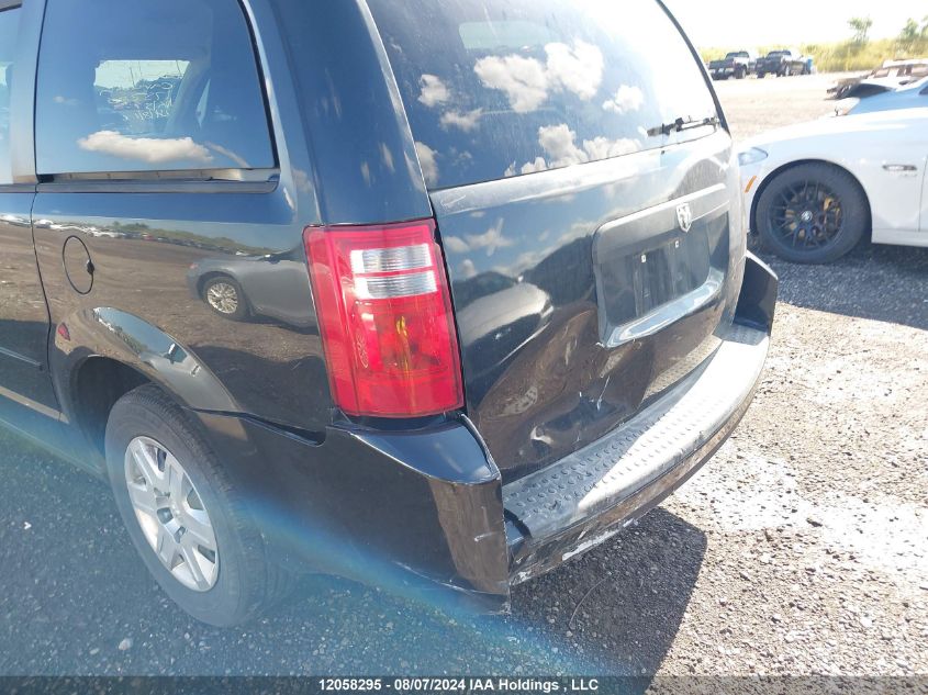2010 Dodge Grand Caravan Se VIN: 2D4RN4DE5AR175280 Lot: 12058295