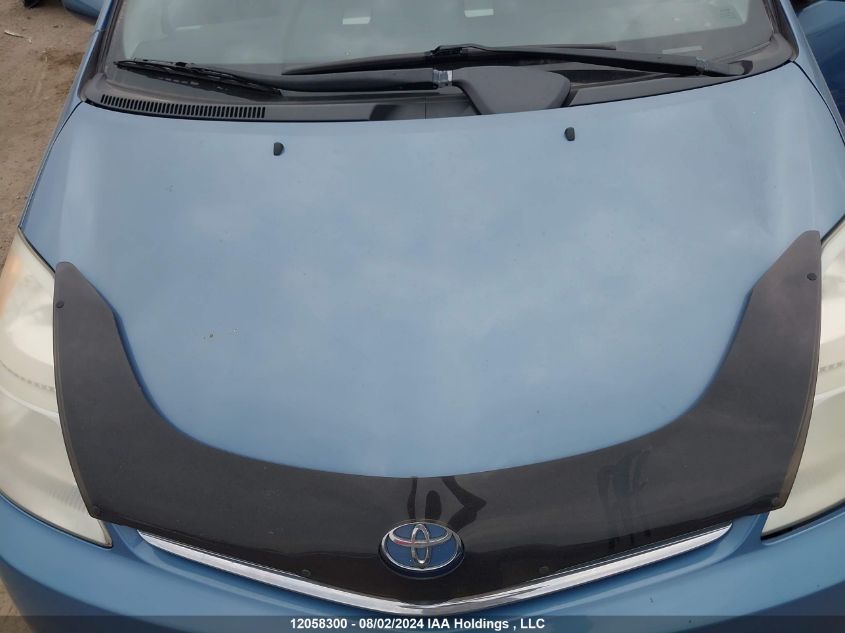 2008 Toyota Prius VIN: JTDKB20U187795905 Lot: 12058300