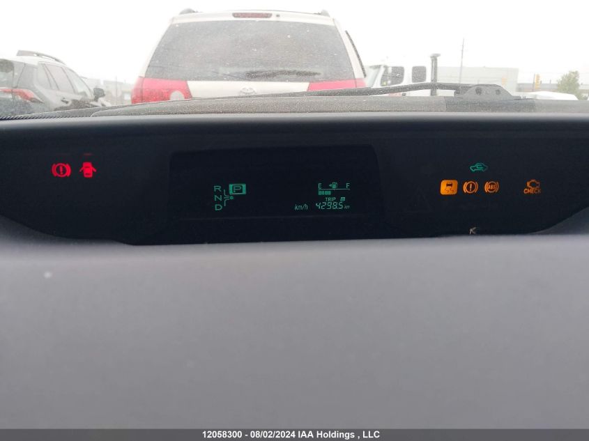 2008 Toyota Prius VIN: JTDKB20U187795905 Lot: 12058300