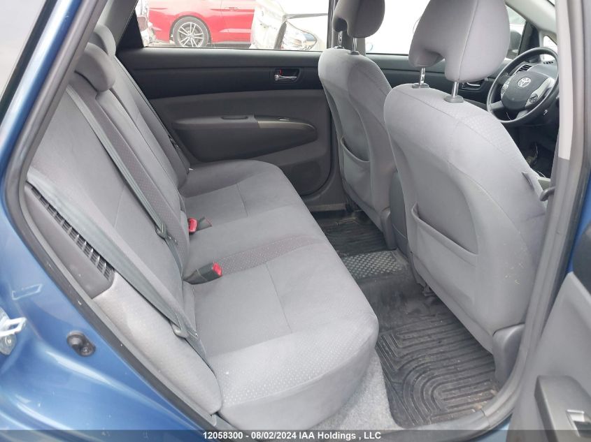 2008 Toyota Prius VIN: JTDKB20U187795905 Lot: 12058300