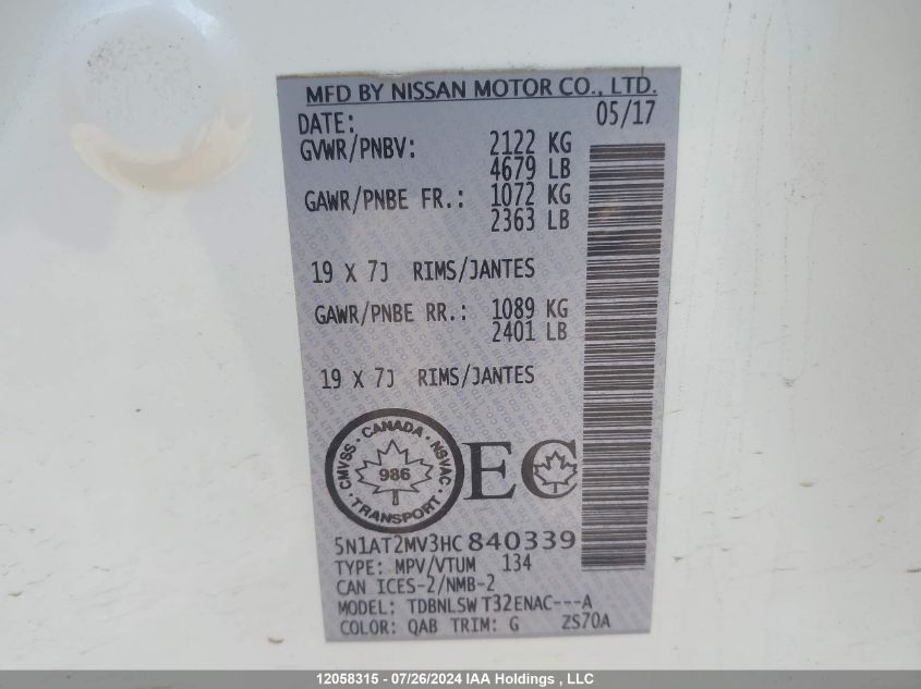 2017 Nissan Rogue Sv/Sl VIN: 5N1AT2MV3HC840339 Lot: 12058315