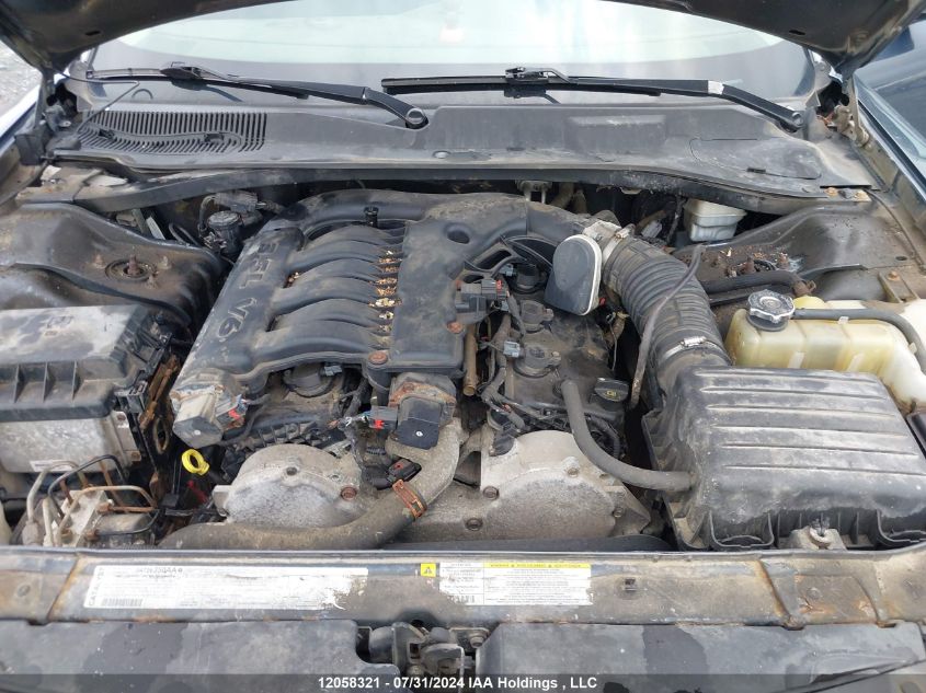 2007 Dodge Charger Se/Sxt VIN: 2B3KA43G17H668063 Lot: 12058321