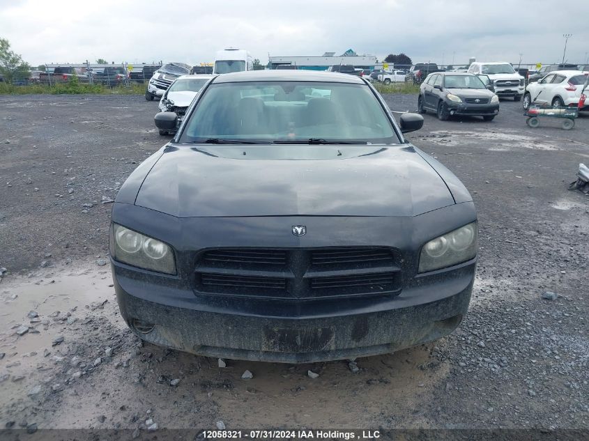2007 Dodge Charger Se/Sxt VIN: 2B3KA43G17H668063 Lot: 12058321