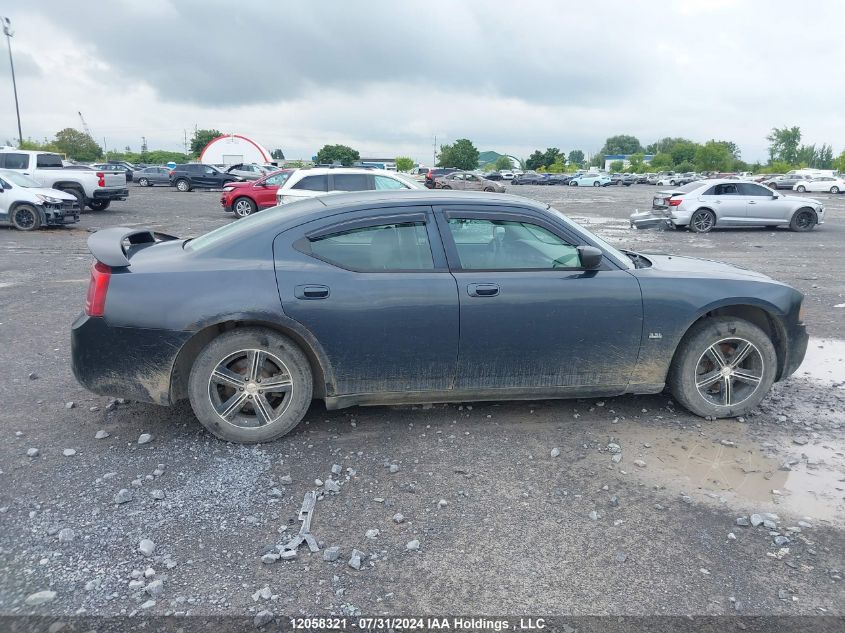 2007 Dodge Charger Se/Sxt VIN: 2B3KA43G17H668063 Lot: 12058321