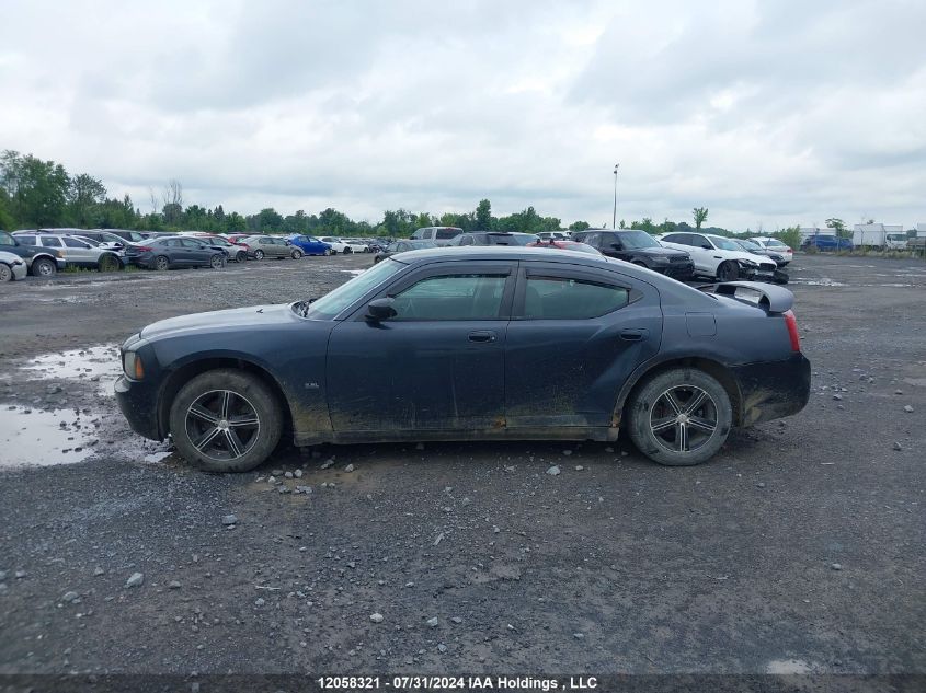 2007 Dodge Charger Se/Sxt VIN: 2B3KA43G17H668063 Lot: 12058321