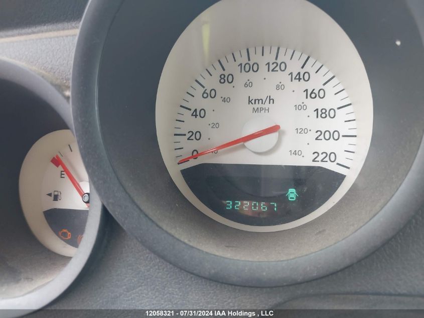 2007 Dodge Charger Se/Sxt VIN: 2B3KA43G17H668063 Lot: 12058321