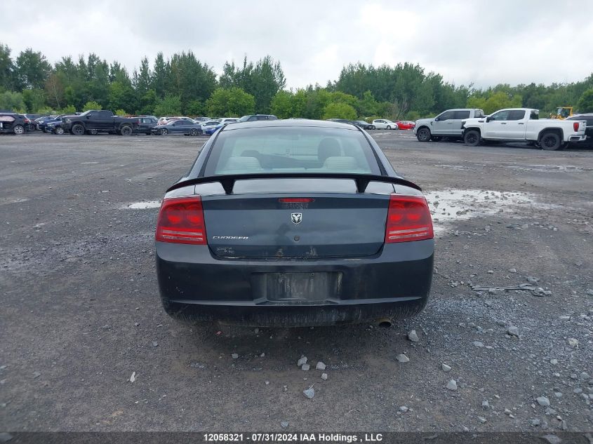 2007 Dodge Charger Se/Sxt VIN: 2B3KA43G17H668063 Lot: 12058321