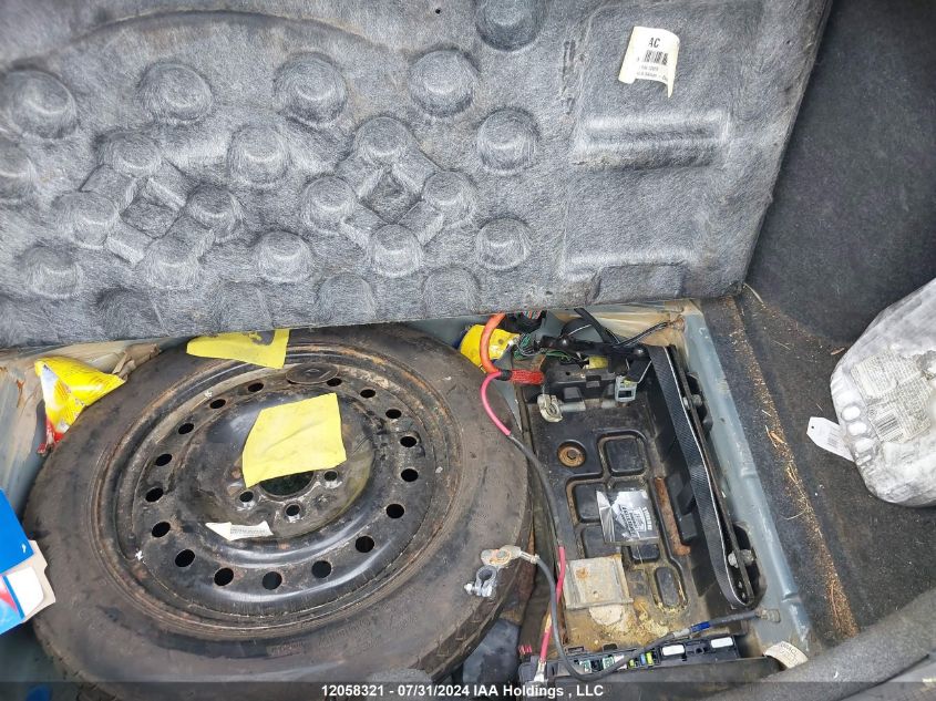 2007 Dodge Charger Se/Sxt VIN: 2B3KA43G17H668063 Lot: 12058321