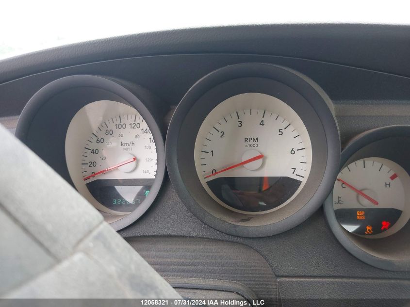 2007 Dodge Charger Se/Sxt VIN: 2B3KA43G17H668063 Lot: 12058321