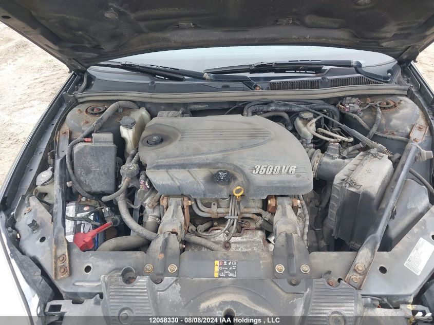 2011 Chevrolet Impala VIN: 2G1WB5EK0B1211159 Lot: 12058330