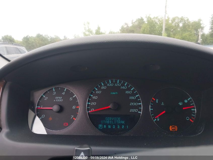 2011 Chevrolet Impala VIN: 2G1WB5EK0B1211159 Lot: 12058330