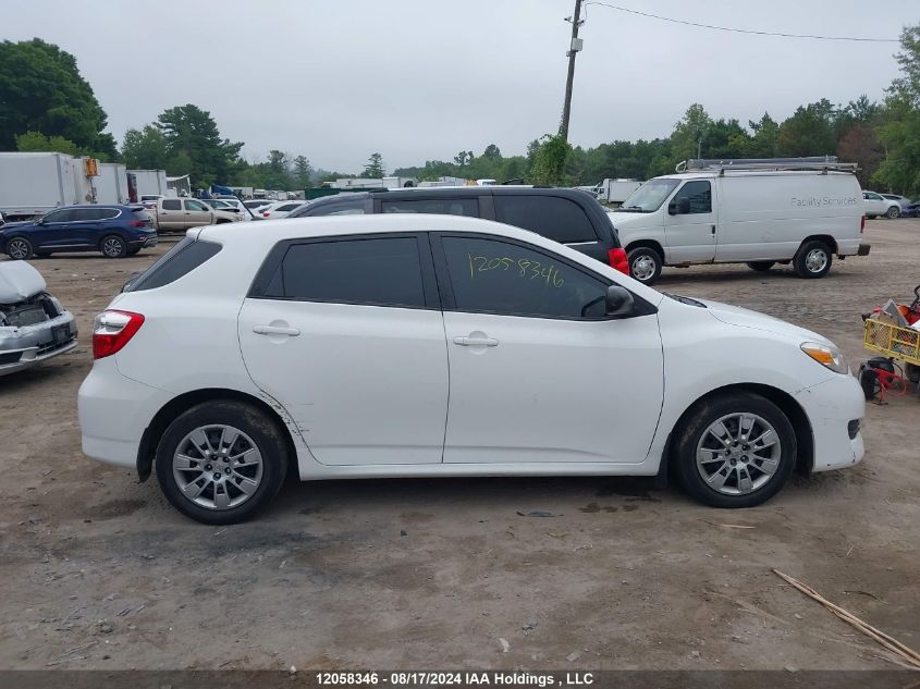 2014 Toyota Matrix S VIN: 2T1KU4EE1EC131105 Lot: 12058346