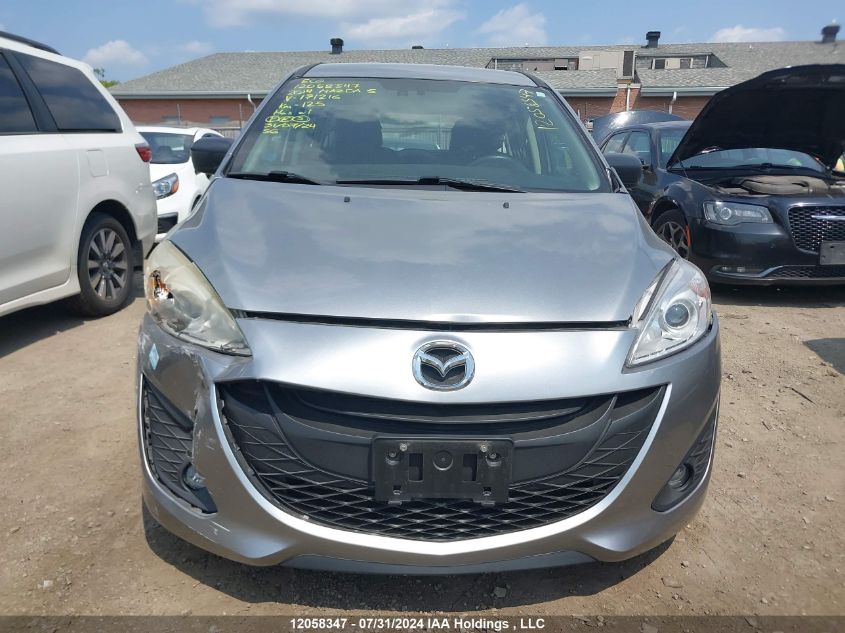 2014 Mazda Mazda5 VIN: JM1CW2CL3E0171216 Lot: 12058347