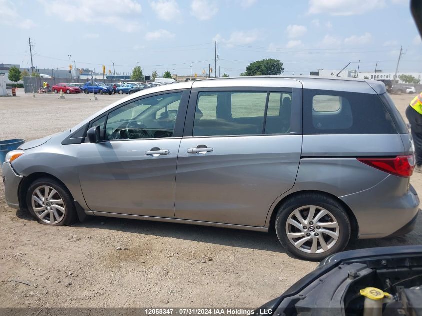 2014 Mazda Mazda5 VIN: JM1CW2CL3E0171216 Lot: 12058347