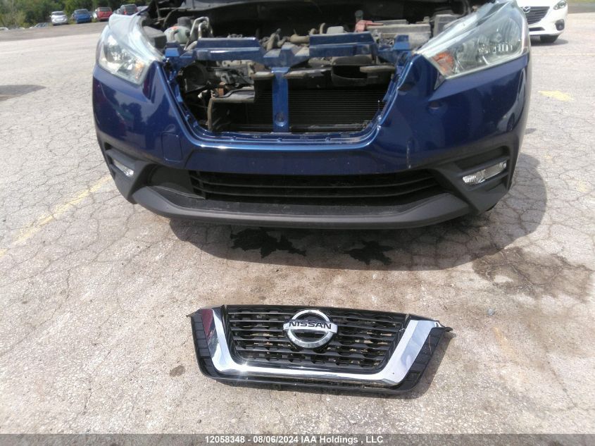 2019 Nissan Kicks VIN: 3N1CP5CUXKL527265 Lot: 12058348