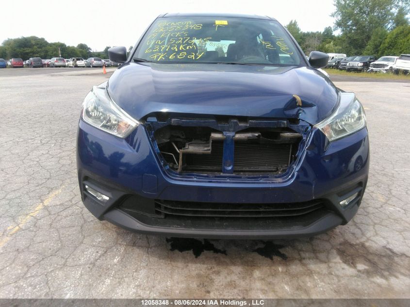 2019 Nissan Kicks VIN: 3N1CP5CUXKL527265 Lot: 12058348