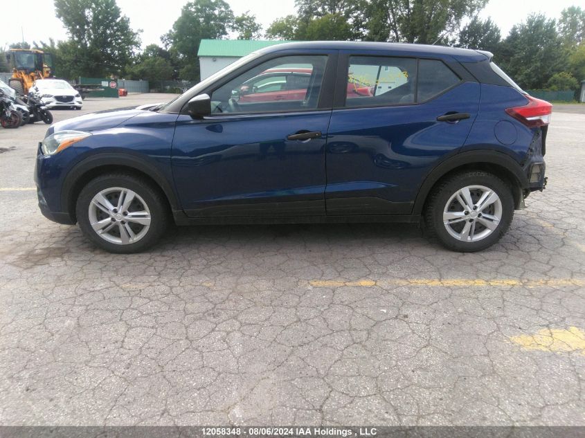 2019 Nissan Kicks VIN: 3N1CP5CUXKL527265 Lot: 12058348