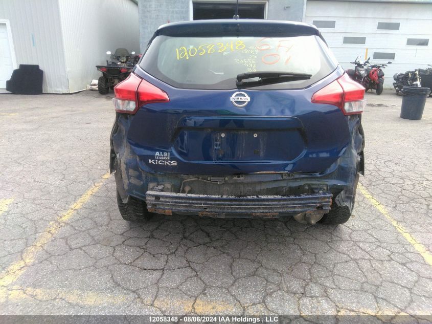 2019 Nissan Kicks VIN: 3N1CP5CUXKL527265 Lot: 12058348