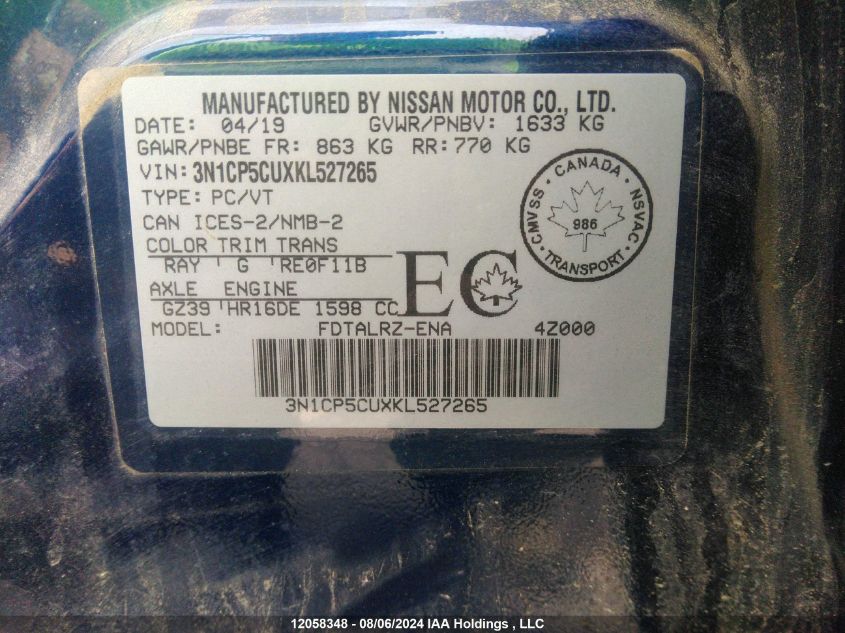 2019 Nissan Kicks VIN: 3N1CP5CUXKL527265 Lot: 12058348