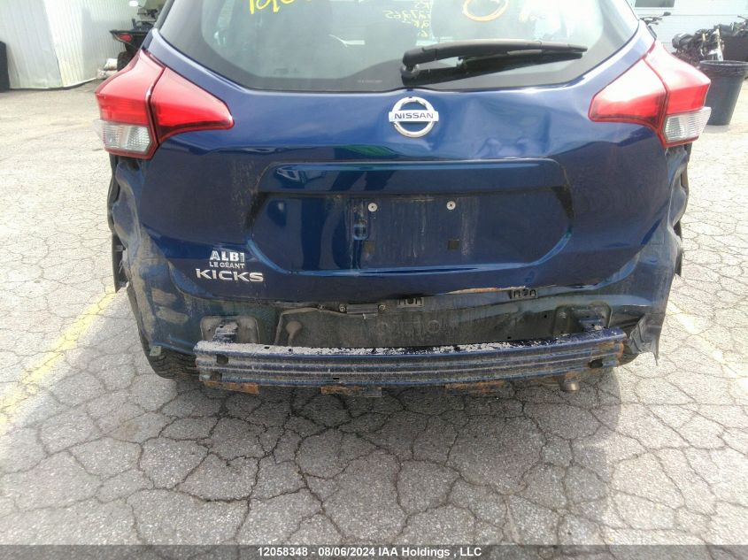 2019 Nissan Kicks VIN: 3N1CP5CUXKL527265 Lot: 12058348