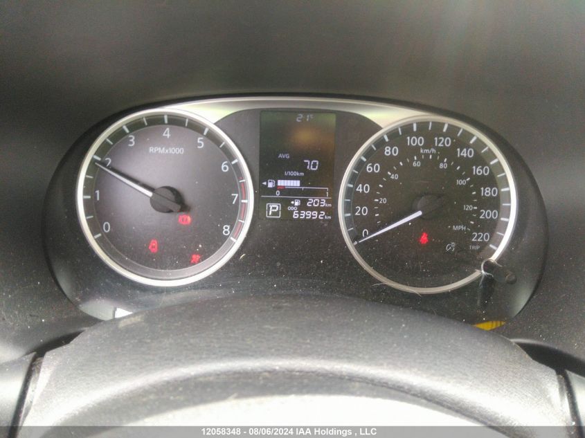 2019 Nissan Kicks VIN: 3N1CP5CUXKL527265 Lot: 12058348