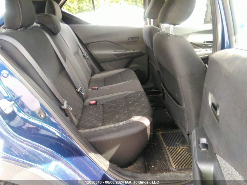 2019 Nissan Kicks VIN: 3N1CP5CUXKL527265 Lot: 12058348