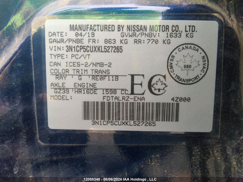 2019 Nissan Kicks VIN: 3N1CP5CUXKL527265 Lot: 12058348
