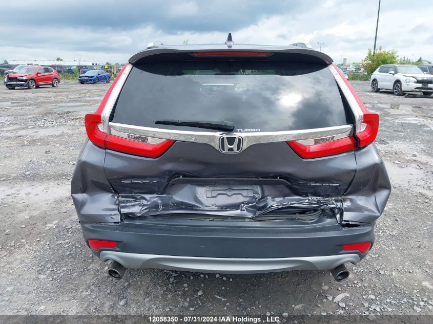 2019 Honda Cr-V VIN: 2HKRW2H9XKH151244 Lot: 12058350