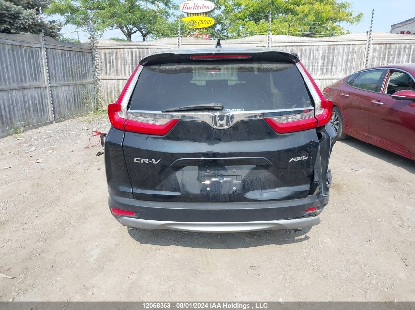 2018 Honda Cr-V VIN: 2HKRW2H5XJH118689 Lot: 12058353