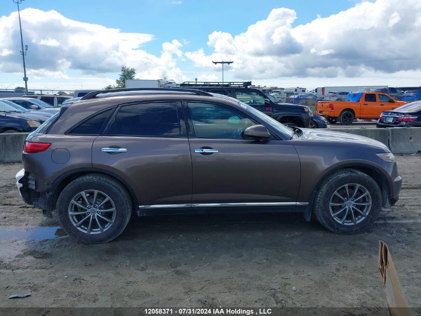 2008 Infiniti Fx35 VIN: JNRAS08W78X210069 Lot: 12058371