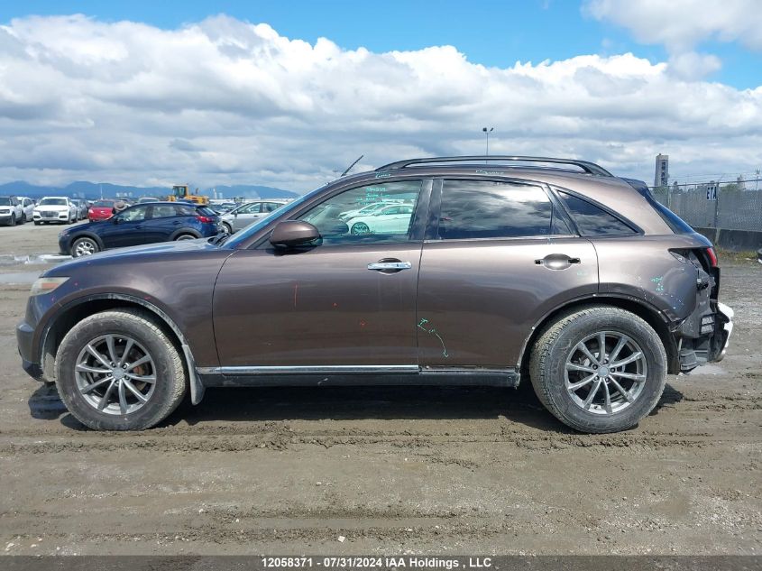 2008 Infiniti Fx35 VIN: JNRAS08W78X210069 Lot: 12058371