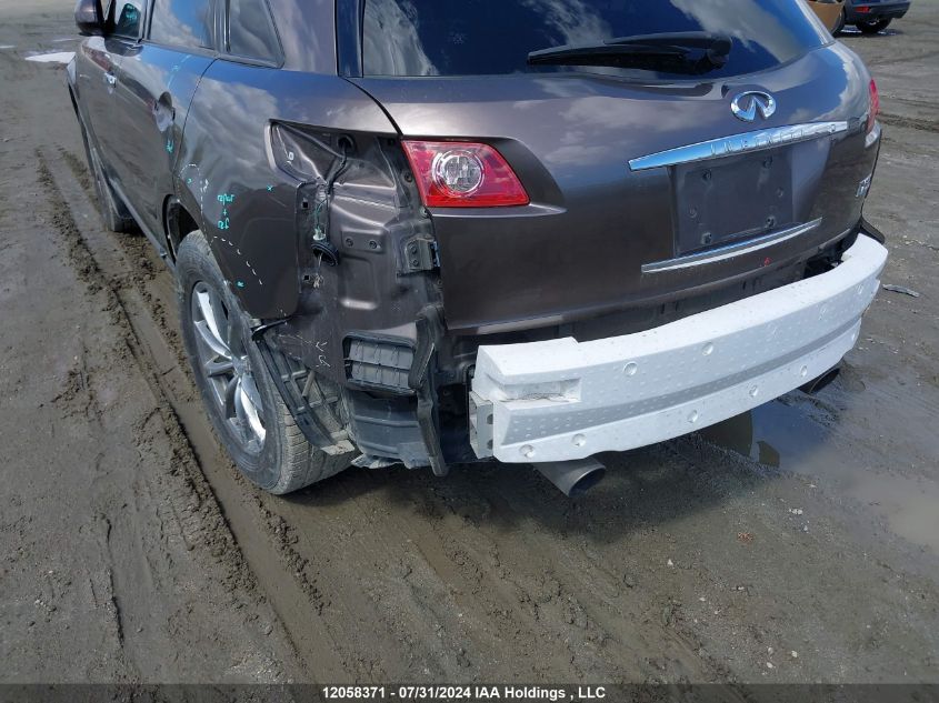 2008 Infiniti Fx35 VIN: JNRAS08W78X210069 Lot: 12058371