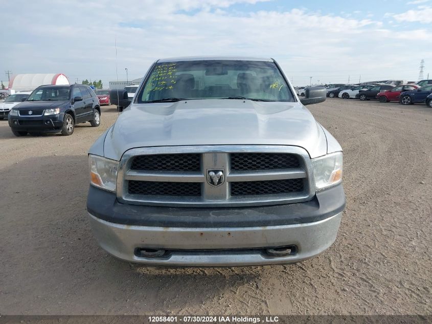 2011 Dodge Ram 1500 VIN: 1D7RV1CT7BS648078 Lot: 12058401